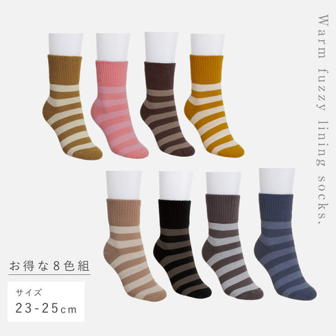 足首ゆったりパイル起毛靴下.|s9